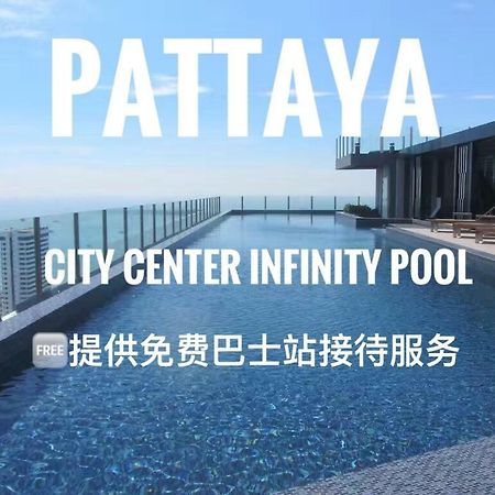 Appartamento The Base Highfl Seaview Pattaya Esterno foto